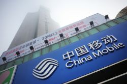 【9分钟科普下】贵州安顺公司座机号码_哔哩哔哩